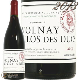 2013 ヴォルネイ プルミエ クリュ クロ デ デュック マルキ ダンジェルヴィーユ 赤ワイン 辛口 750ml Domaine Marquis Dangerville Volnay Clos des Ducs