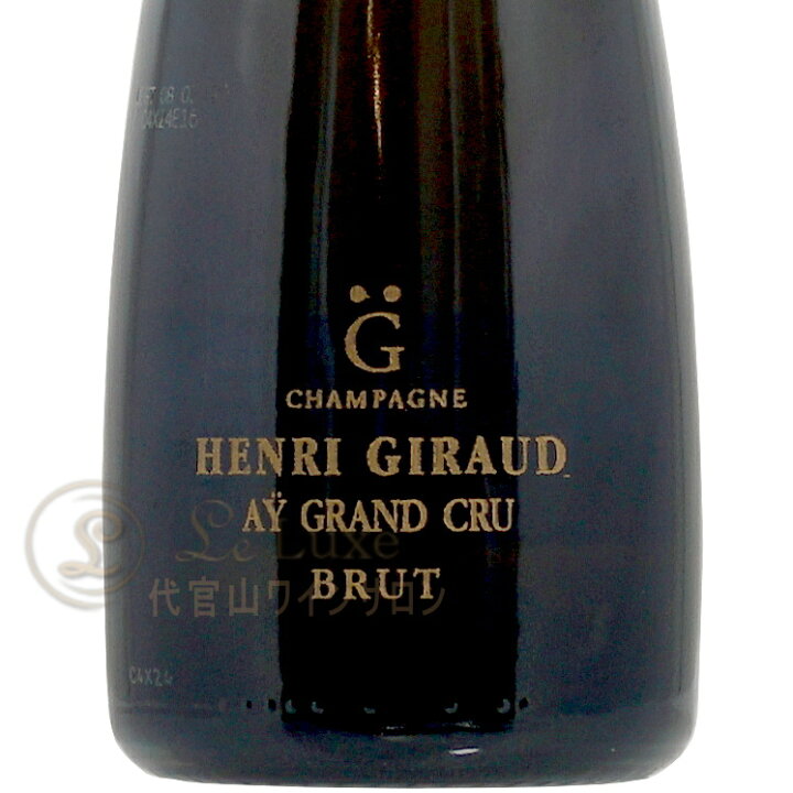 楽天市場】MV フュ ド シェーヌ マルチ ヴィンテージ アンリ ジロー  