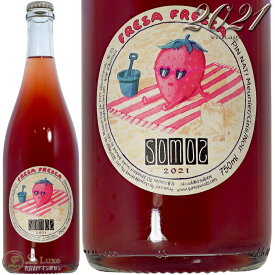 2021 フレサ フレスカ ピン ナット ソモス ペット ナット 正規品 ロゼ スパークリング Rose 辛口 750ml Somos Fresa Fresca Pin-Nat