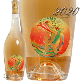 2020 プレシャス ツイン ロゼ ナパ ヴァレー レアム セラーズ 正規品 カリフォルニア ロゼワイン辛口 750ml Realm Cellars Precious Twin Rose