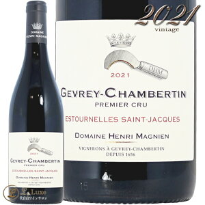 2021 W Vx^ v~G N GXgD[l TWbN A }j Ki ԃC h 750ml Henri Magnien Gevrey Chambertin 1er Cru Estounelles St. Jacques