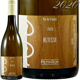 2020 ヴァン ド フランス アルテス メゾン プティ ロワ 正規品 白ワイン 辛口 750ml Maison Petit Roy Vin de France Altesse
