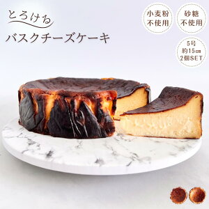 15ItIyTVŏЉ܂!zEsgp Ƃ낯 oXN`[YP[L 2Zbg v[ v~A (p)