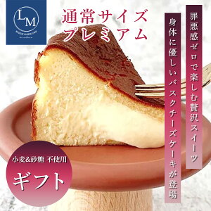 Ƃ낯 oXN `[YP[L sgp sgp ʏTCY 15cm v[yv~Az Mtgp 1 I Mtg v[g a Oet[ VK[t[ NX}X o
