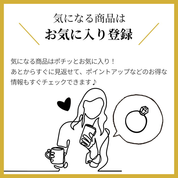 楽天市場】【ポイント5倍☆3/20 23:59まで】ウォルサム スウィング 