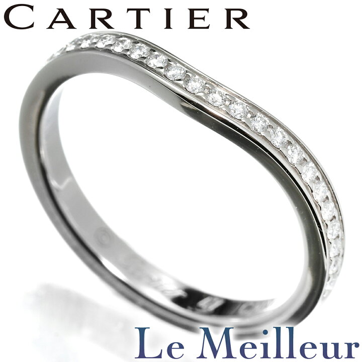 楽天市場】カルティエ バレリーナ カーブ リング 指輪 ダイヤモンド 