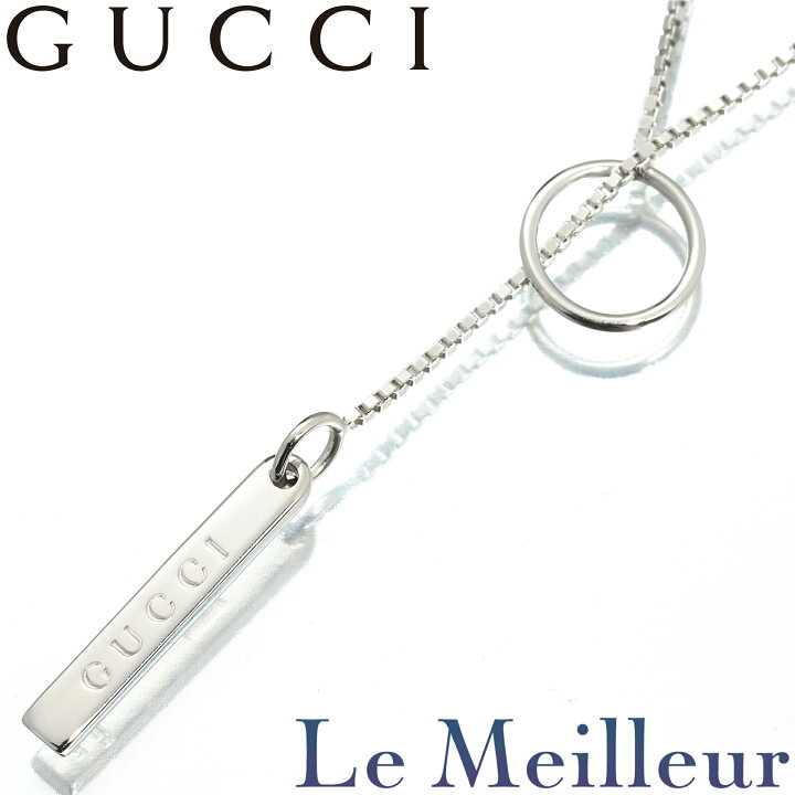 楽天市場】グッチ ロゴプレート ラリエットネックレス 750 GUCCI : Le 