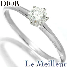 【最大5,000円引きクーポン対象】ディオール ソリティアリング 指輪 ダイヤモンド 0.327ct Pt950 18号 DIOR