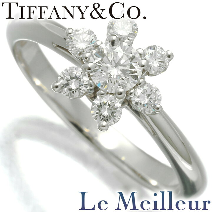 楽天市場】ティファニー バターカップ リング 指輪 ダイヤモンド PT950  