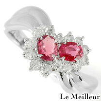 楽天市場】ルビー（カラット数0.9 ～ 0.99ct）（レディースジュエリー 