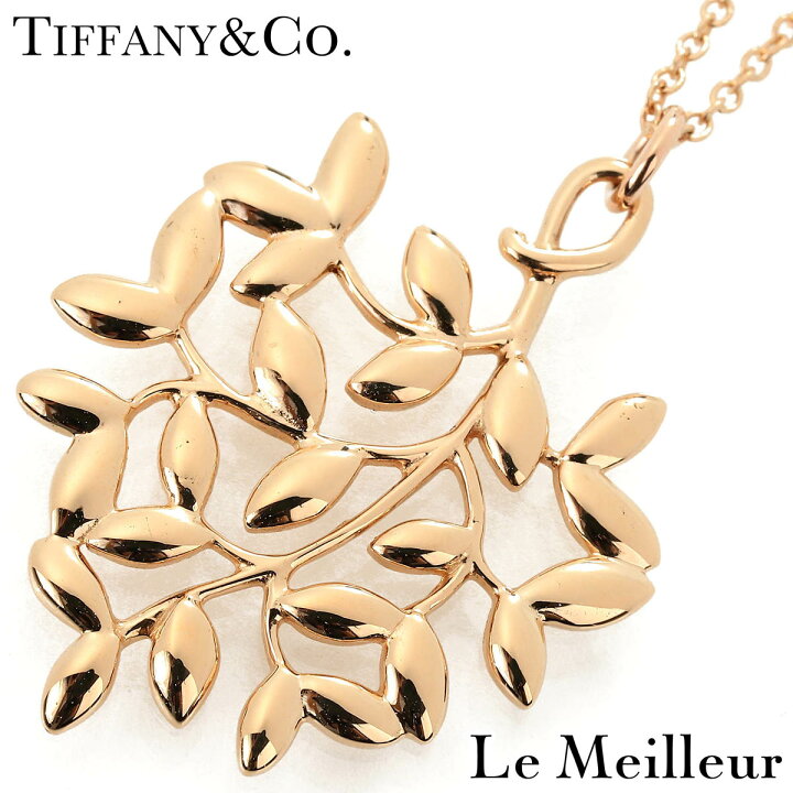 楽天市場】TIFFANY&Co. ティファニー パロマ・ピカソ ピンクゴールド 