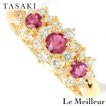 楽天市場】タサキ（カラット数0.4 ～ 0.49ct）の通販