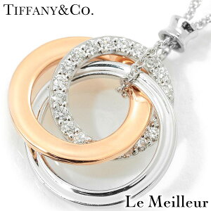 TIFFANY&Co. ティファニー ダイヤモンド ホワイトゴールド K18WG トリプルインターロッキングサークル ペ