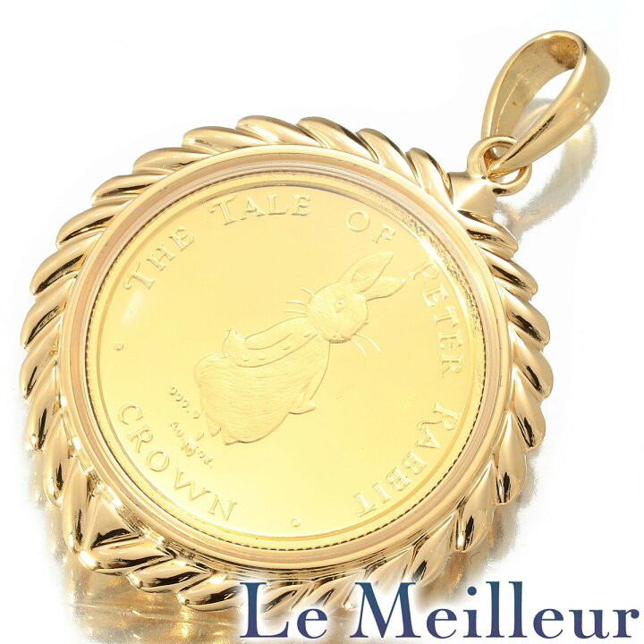 楽天市場】ピーターラビットコインペンダントトップ K24 : Le meilleur 