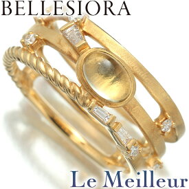 【最大5,000円クーポン対象】ベルシオラ デザインリング 指輪 シトリン ダイヤモンド 0.24ct K18 13号 BELLESIORA