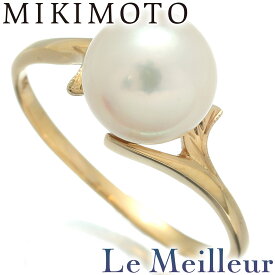 【最大5,000円引きクーポン対象】ミキモト 1粒パールリング 指輪 アコヤ真珠 8.23mm K14 13号 MIKIMOTO