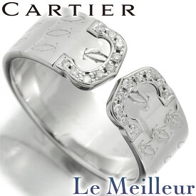 【最大5,000円OFFクーポン対象】カルティエ シードゥ 2000年ホリデー限定リング 指輪 ダイヤモンド 750 18号 Cartier