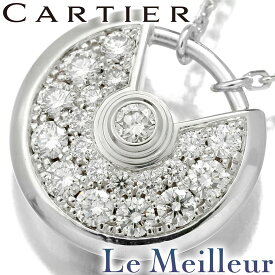 【最大5,000円OFFクーポン対象】カルティエ アミュレット ドゥ カルティエ ネックレス ダイヤモンド 750 Cartier