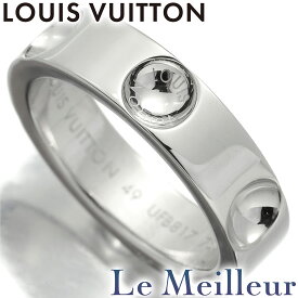 ルイ・ヴィトン アンプラント プティットバーグアンプラントリング 指輪 750 9号 LOUIS VUITTON