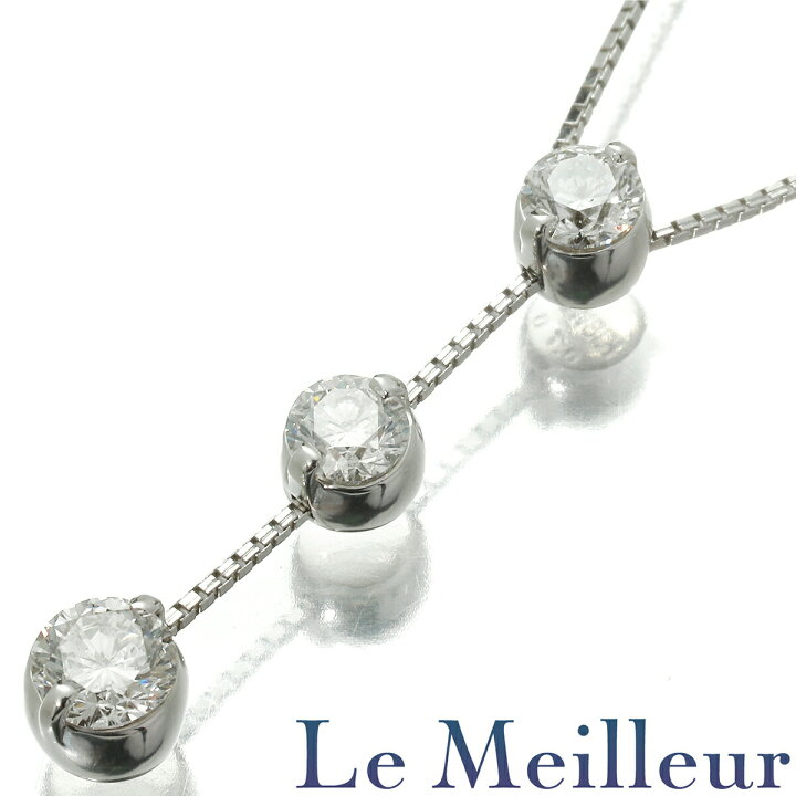 楽天市場】トリロジーデザイン Iラインネックレス ダイヤモンド 0.7ct 