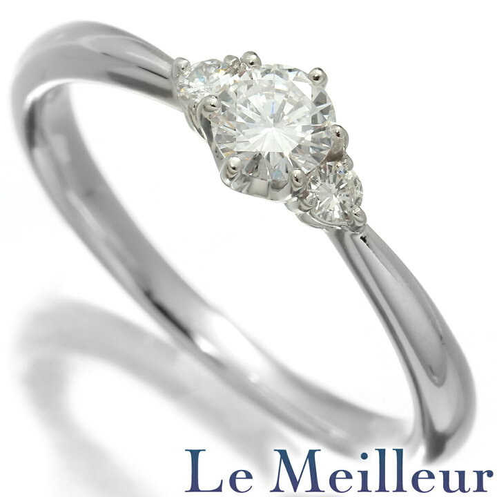 楽天市場】リング 指輪 ダイヤモンド 0.23ct プラチナ Pt900 10.5号 