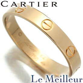 【最大5,000円OFFクーポン対象】カルティエ ミニラブ リング 指輪 750 22号 Cartier