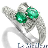 楽天市場】エメラルド（カラット数0.9 ～ 0.99ct）（指輪・リング 