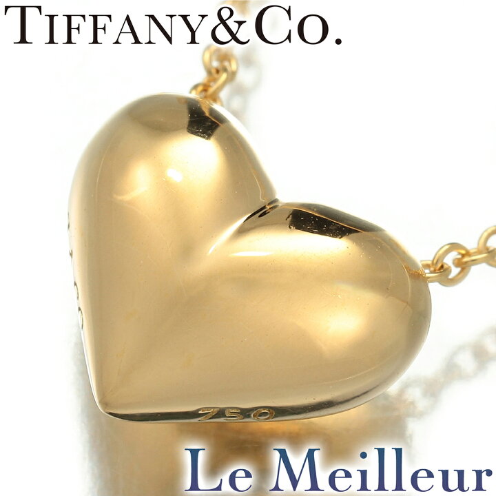 楽天市場】ティファニー ピンチドハート ネックレス K18 TIFFANY&Co  