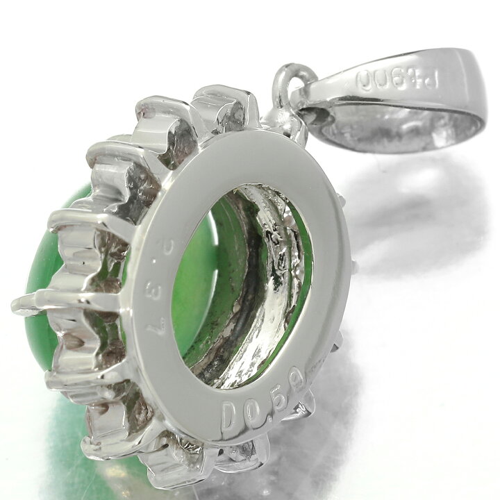 楽天市場】ペンダントトップ 翡翠 2.37ct ダイヤモンド 0.59ct 