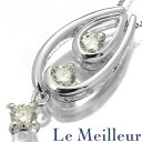 H&C ペンダントネックレス ダイヤモンド 0.3ct ホワイトゴールド K18WG 【最大5,000円OFFクーポン対象】