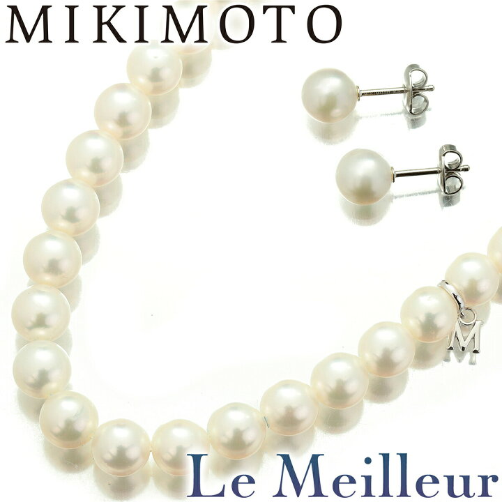 楽天市場】【最大5,000円OFFクーポン対象】ミキモト パール ネックレス  