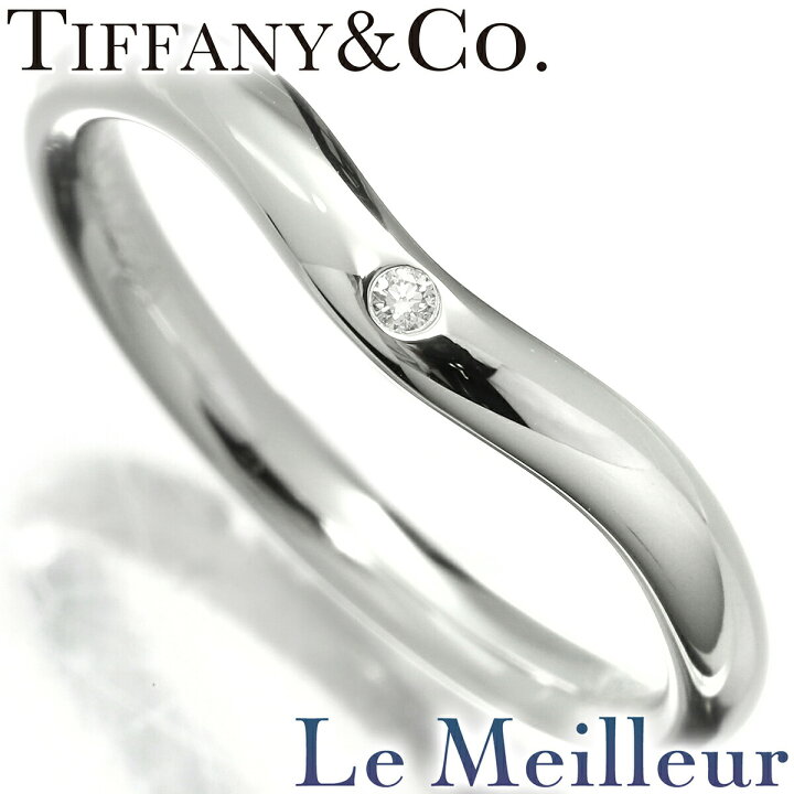 楽天市場】【最大5,000円OFFクーポン対象】ティファニー エルサ  