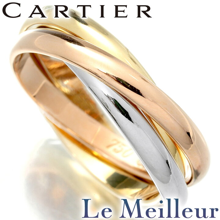 楽天市場】カルティエ トリニティ リング 指輪 K18 11号 Cartier : Le 