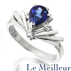 【最大5,000円引きクーポン対象】デザインリング 指輪 サファイア 0.96ct ダイヤモンド Pt900 7号