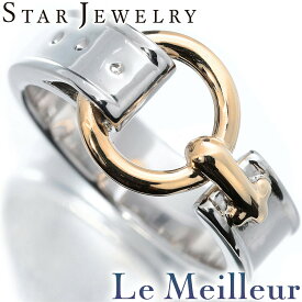 【最大5,000円OFFクーポン対象】スタージュエリー ベルトリング 指輪 SV925 11号 STAR JEWELRY