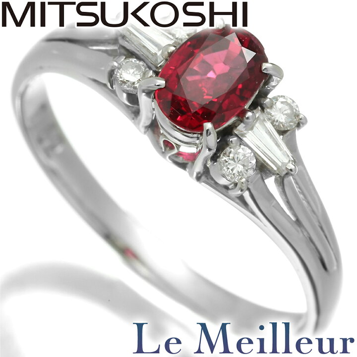 楽天市場】三越 リング 指輪 ルビー 0.62ct ダイヤモンド Pt900 12号  