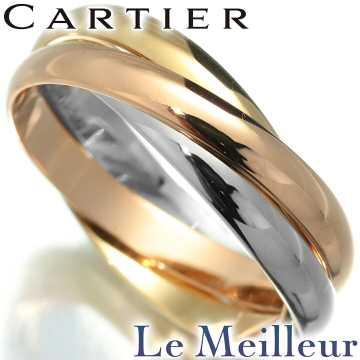楽天市場】カルティエ トリニティ リング 指輪 K18 11号 Cartier : Le  