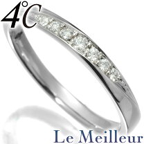 楽天市場】4℃ プラチナ リング 中古 指輪の通販