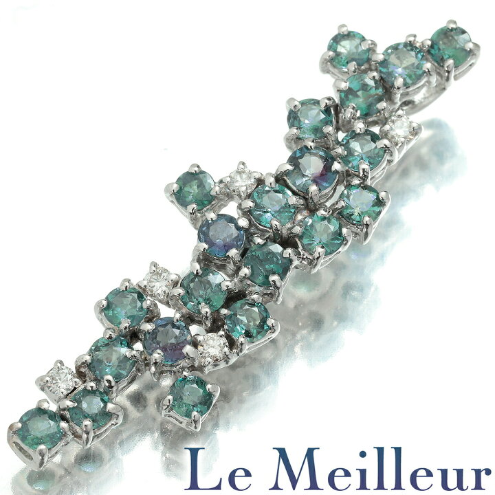 楽天市場】ペンダントトップ アレキサンドライト 1.81ct K18 【最大 