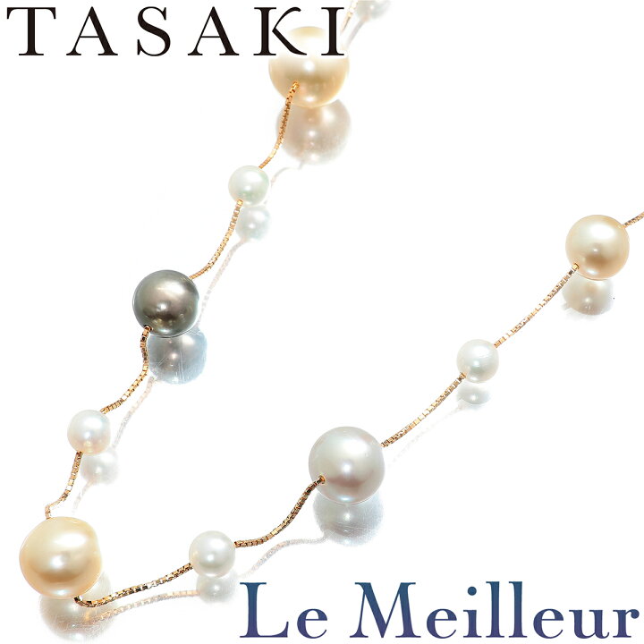楽天市場】タサキ パールステーションネックレス 真珠 8.6〜13.7mm 