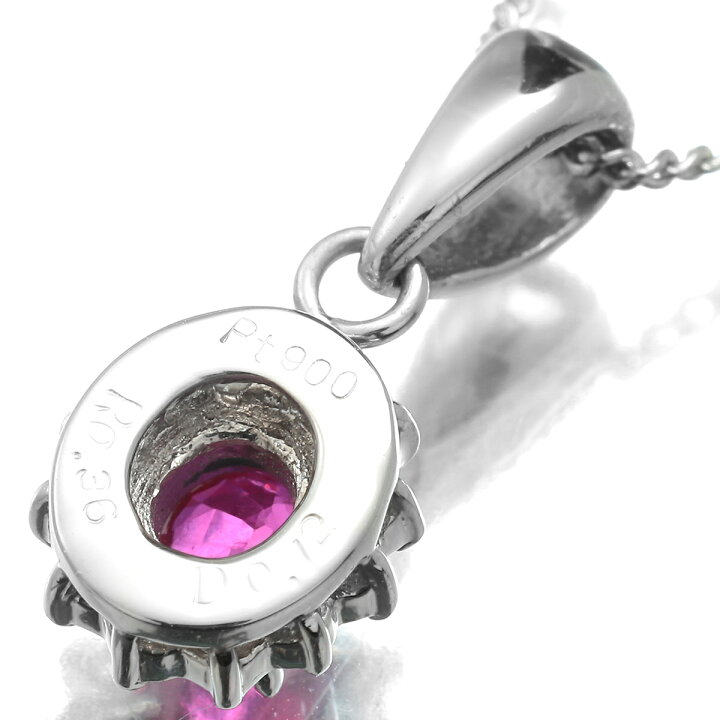 楽天市場】ルビー 0.36ct ダイヤモンド プラチナ Pt900 ヘイロー 