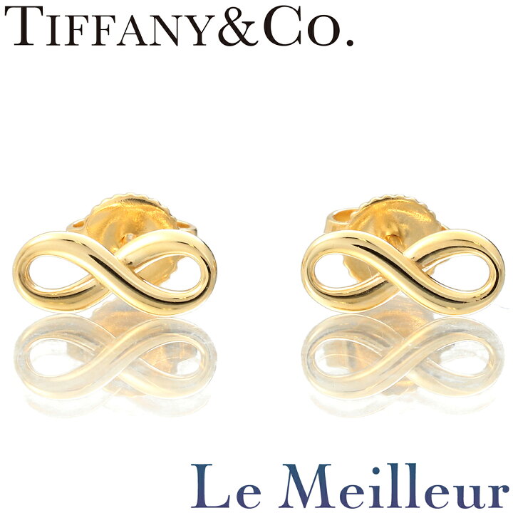 Tiffany & Co. インフィニティ ピアス 750 k18 TIFFANY&Co 