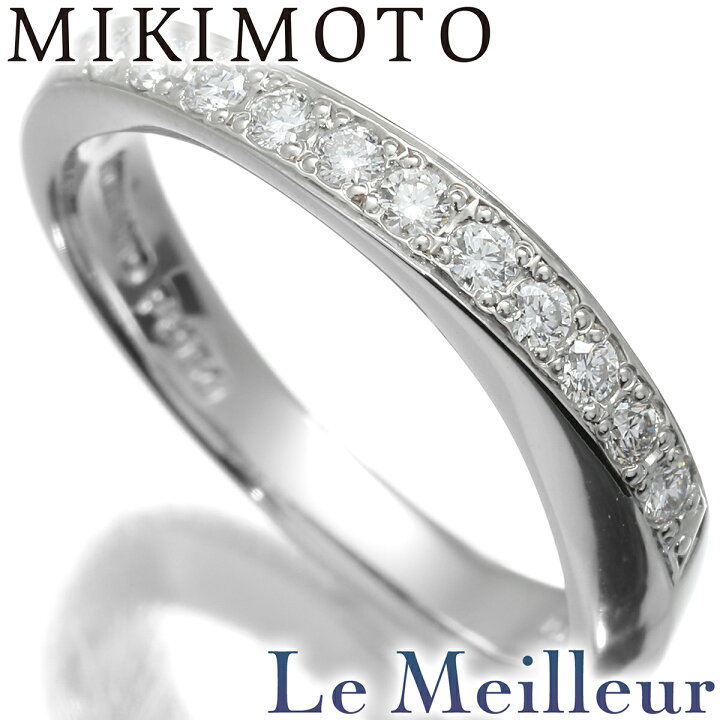 楽天市場】ミキモト リング 指輪 ダイヤモンド Pt950 7号 MIKIMOTO 