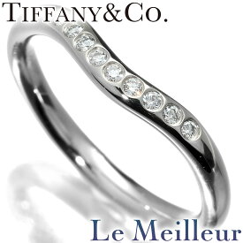 ティファニー エルサ・ペレッティ カーブド バンドリング 9P 指輪 ダイヤモンド Pt950 8号 TIFFANY&Co.