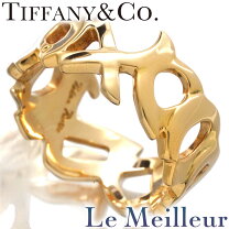 楽天市場】tiffany キス リングの通販
