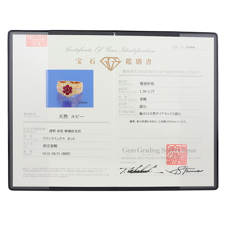 楽天市場】【最大5,000円OFFクーポン対象】フラワーモチーフリング  