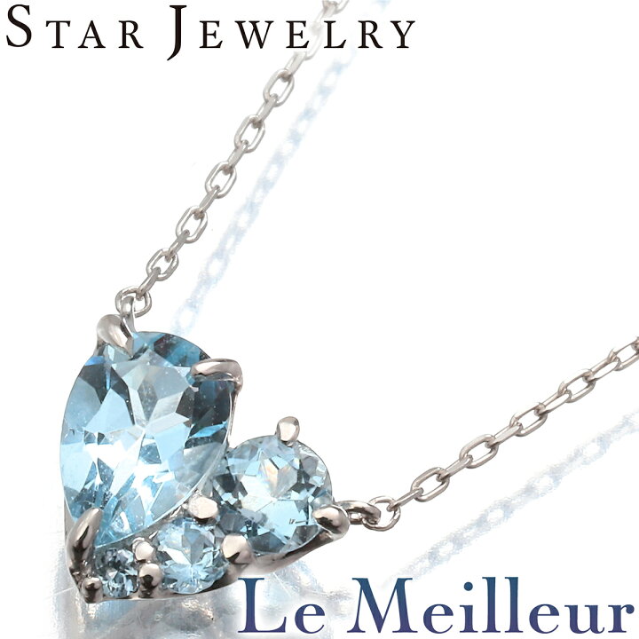 楽天市場】STAR JEWELRY スタージュエリー アクアマリン ホワイト 