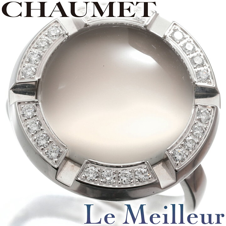 楽天市場】CHAUMET ショーメ Class One Cruise ムーンストーン 