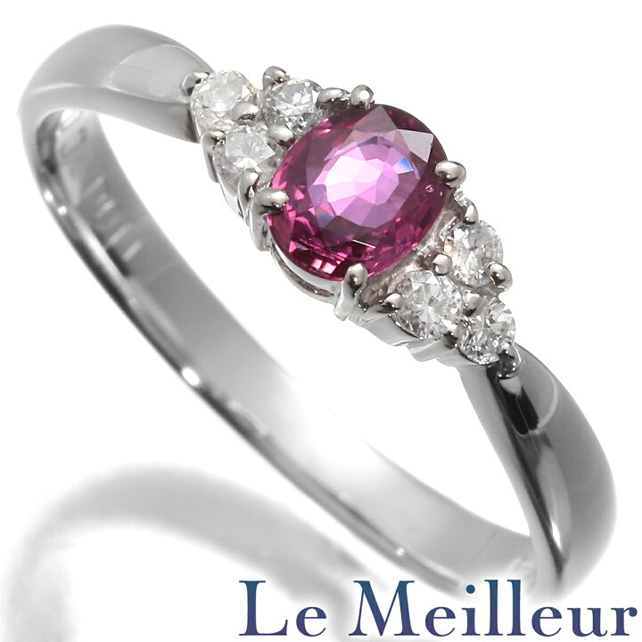楽天市場】リング 指輪 ルビー 0.31ct ダイヤモンド Pt900 12号 : Le 
