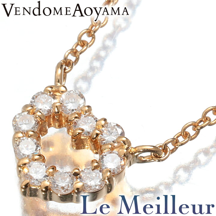 楽天市場】【P5倍4/10限定☆最大5,000円OFFクーポン対象】ヴァンドーム  